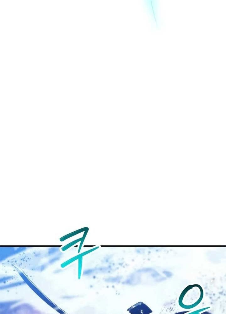 Ván Cược Của Chúa Chapter 37 - Next Chapter 38