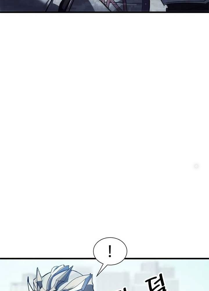 Ván Cược Của Chúa Chapter 37 - Next Chapter 38