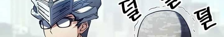 Ván Cược Của Chúa Chapter 37 - Next Chapter 38