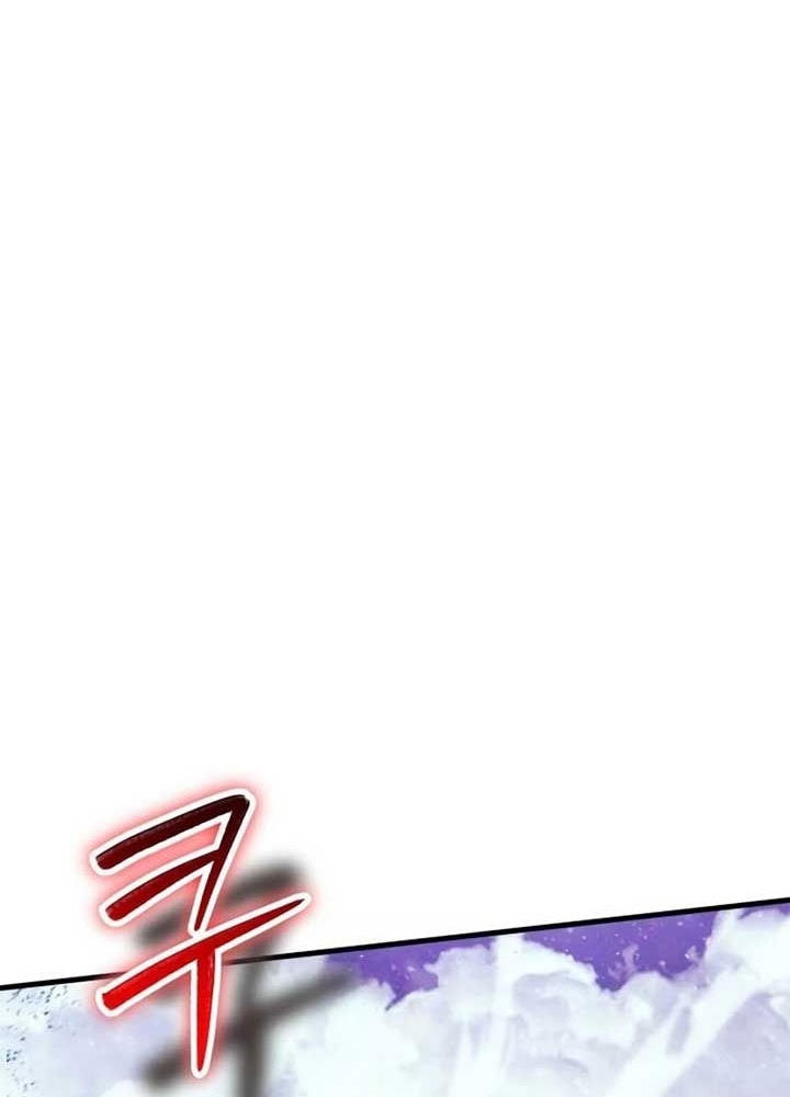 Ván Cược Của Chúa Chapter 37 - Next Chapter 38