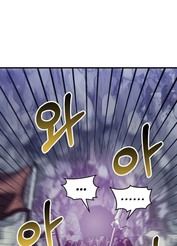 Ván Cược Của Chúa Chapter 38 - Next Chapter 39