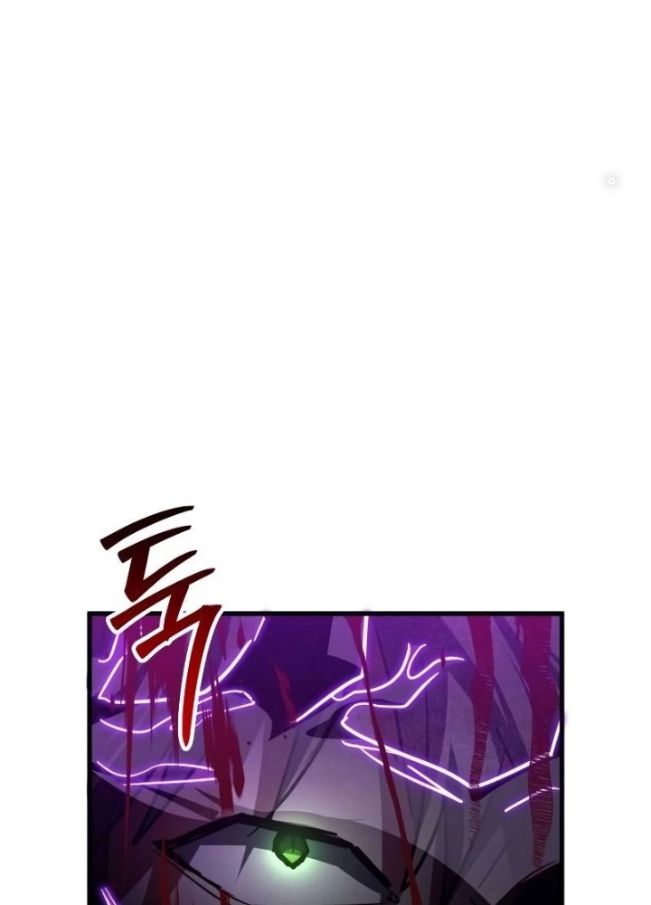 Ván Cược Của Chúa Chapter 38 - Next Chapter 39