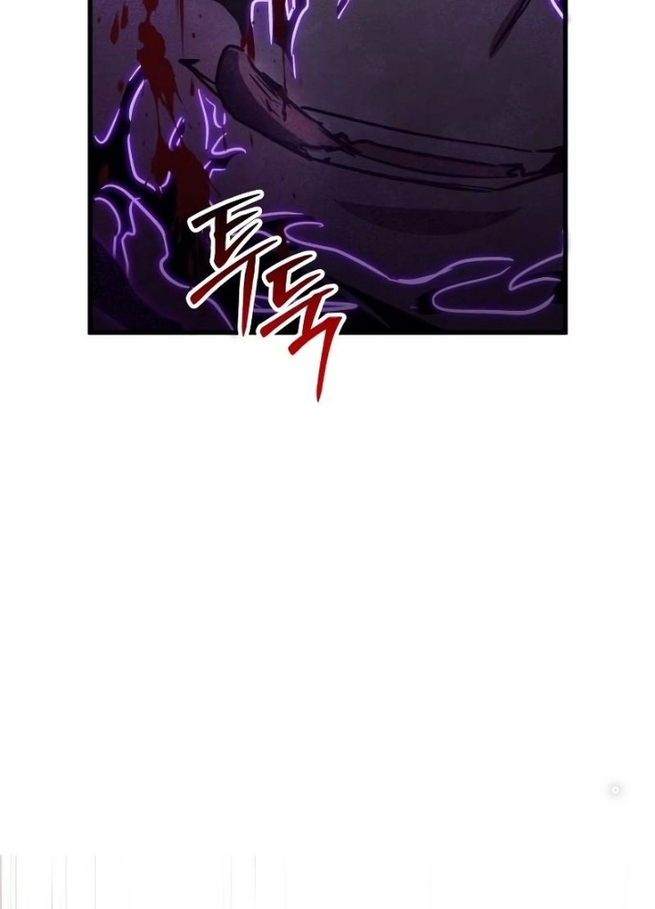 Ván Cược Của Chúa Chapter 38 - Next Chapter 39