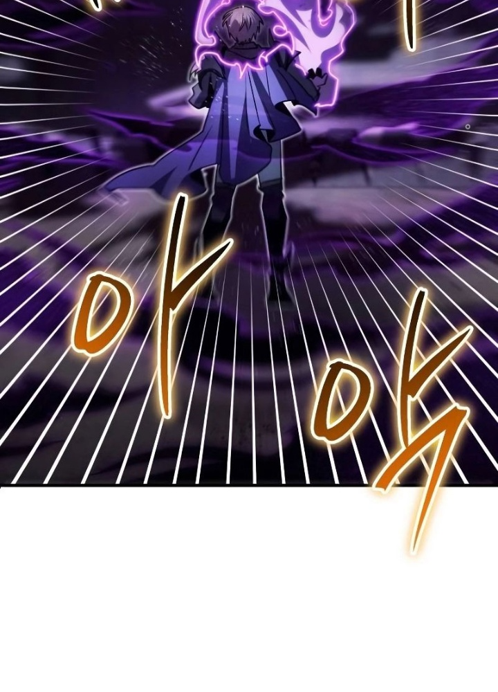 Ván Cược Của Chúa Chapter 38 - Next Chapter 39