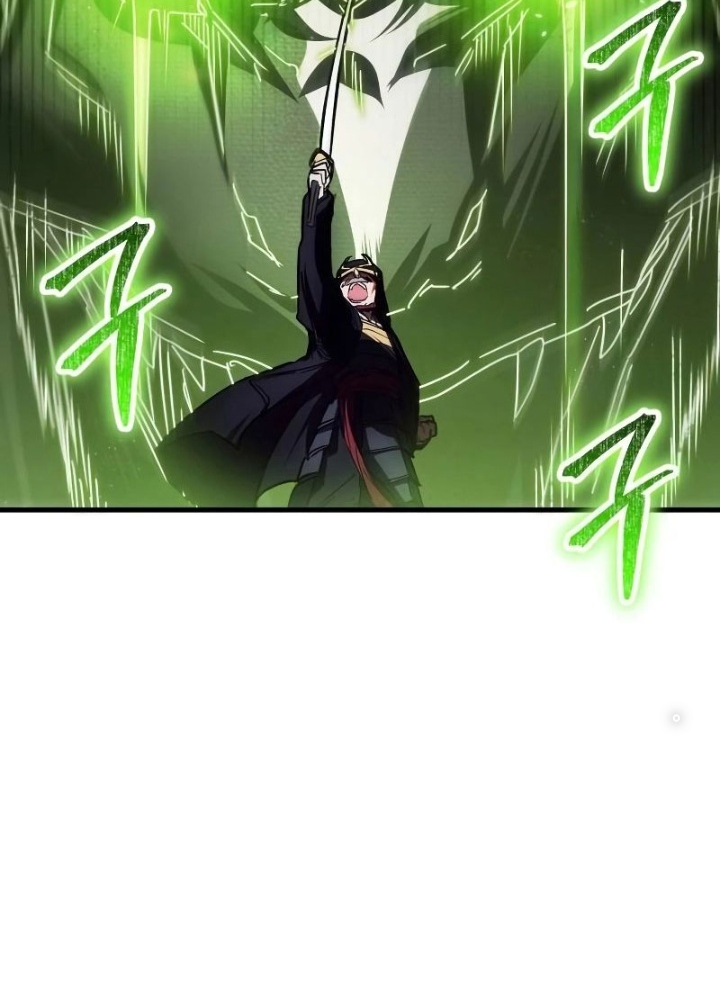 Ván Cược Của Chúa Chapter 38 - Next Chapter 39