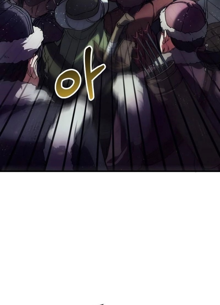 Ván Cược Của Chúa Chapter 38 - Next Chapter 39