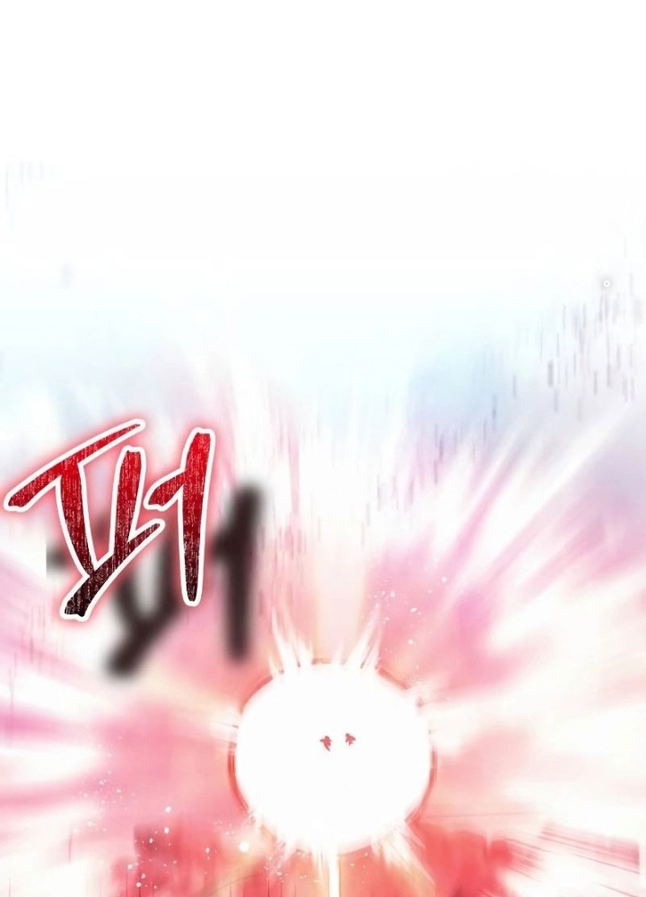 Ván Cược Của Chúa Chapter 38 - Next Chapter 39