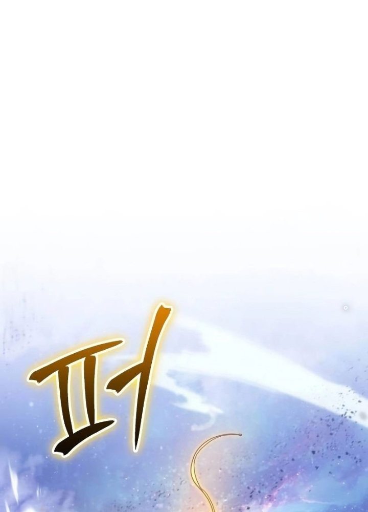 Ván Cược Của Chúa Chapter 38 - Next Chapter 39