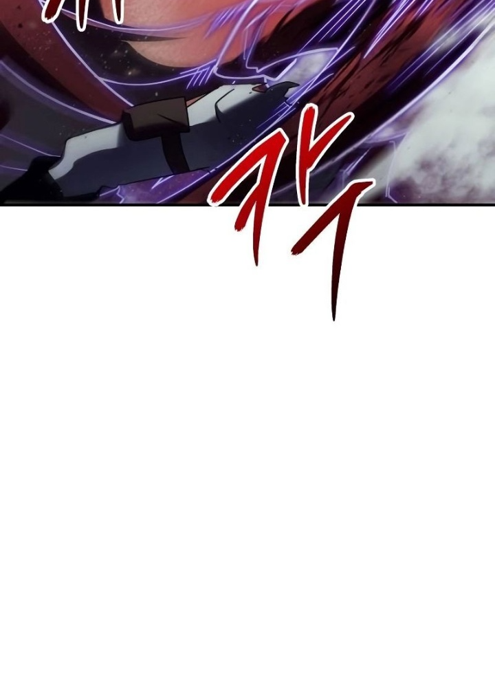 Ván Cược Của Chúa Chapter 38 - Next Chapter 39