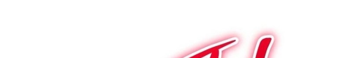 Ván Cược Của Chúa Chapter 38 - Next Chapter 39