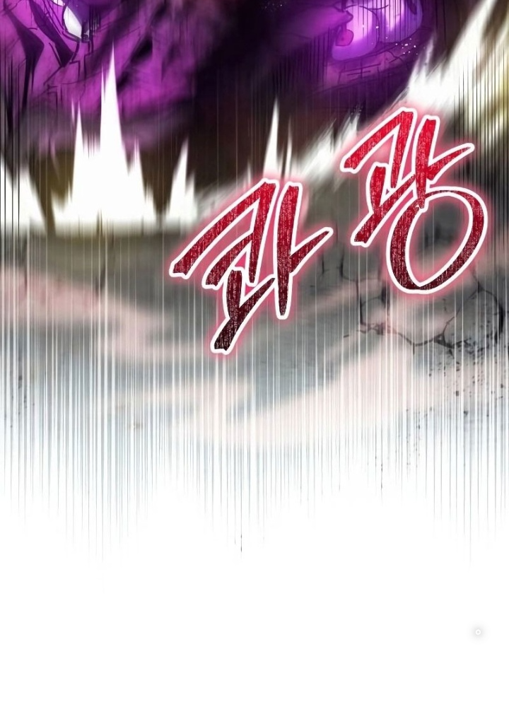Ván Cược Của Chúa Chapter 38 - Next Chapter 39