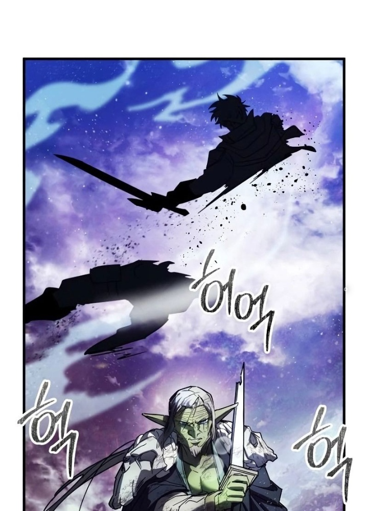 Ván Cược Của Chúa Chapter 38 - Next Chapter 39