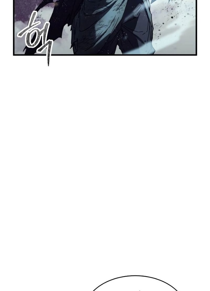 Ván Cược Của Chúa Chapter 38 - Next Chapter 39