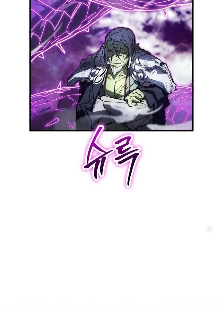 Ván Cược Của Chúa Chapter 38 - Next Chapter 39