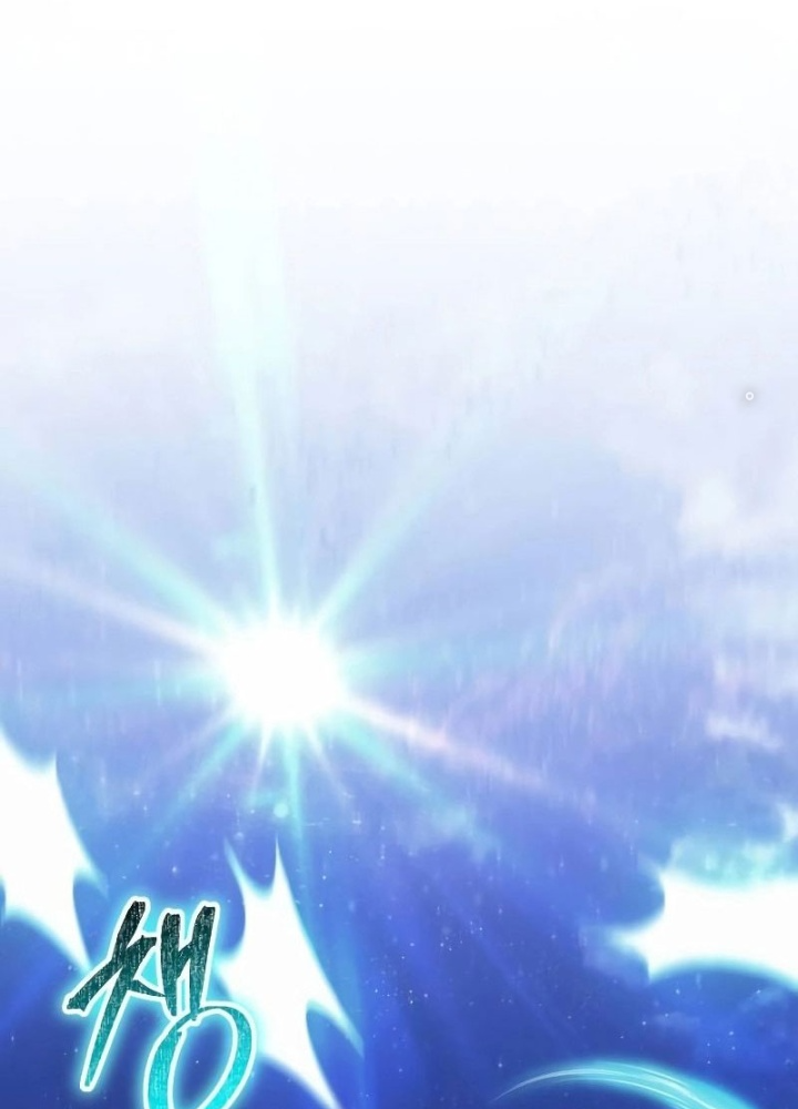 Ván Cược Của Chúa Chapter 38 - Next Chapter 39