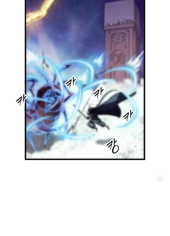 Ván Cược Của Chúa Chapter 38 - Next Chapter 39