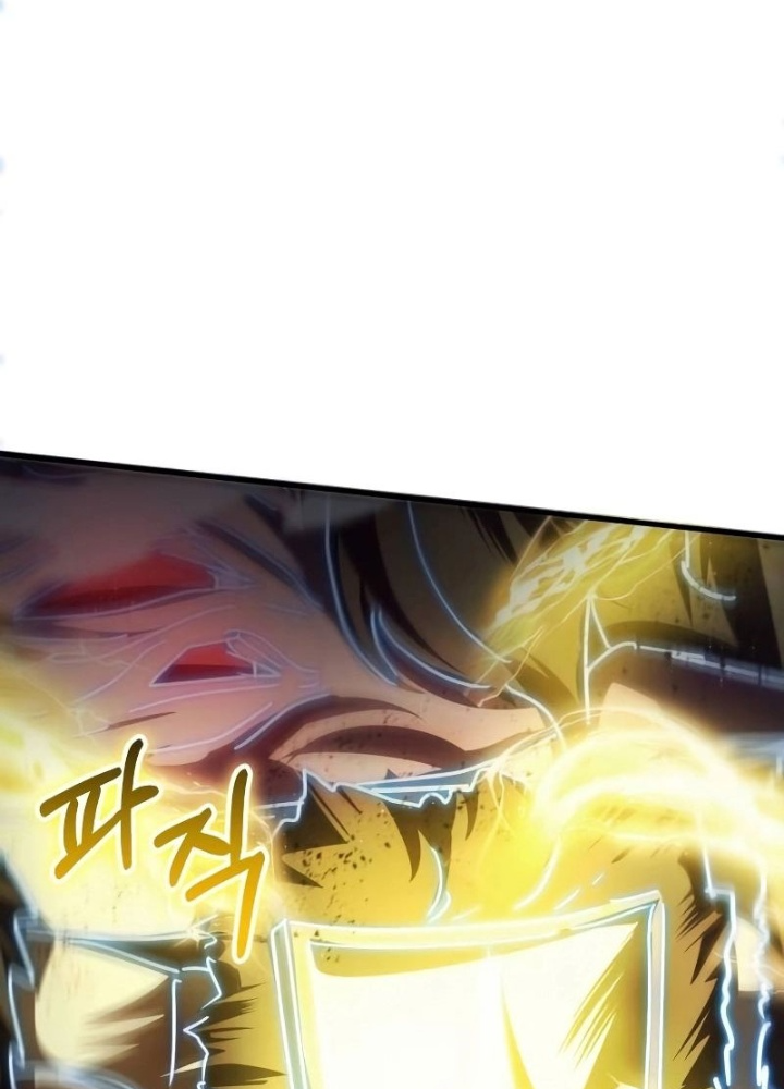 Ván Cược Của Chúa Chapter 38 - Next Chapter 39
