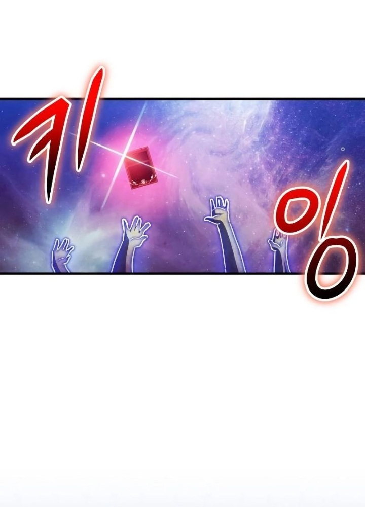 Ván Cược Của Chúa Chapter 38 - Next Chapter 39