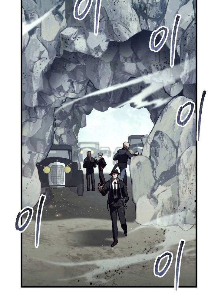 Ván Cược Của Chúa Chapter 38 - Next Chapter 39