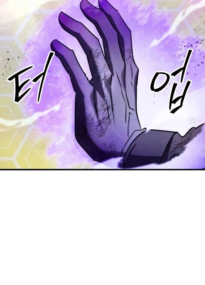 Ván Cược Của Chúa Chapter 39 - Next Chapter 40