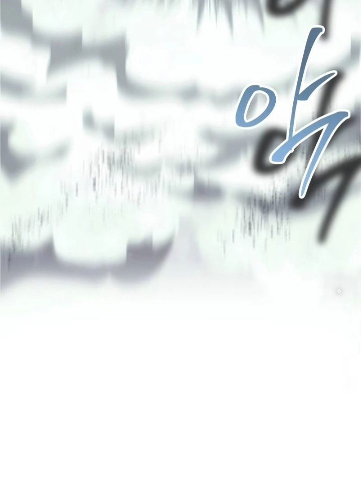 Ván Cược Của Chúa Chapter 39 - Next Chapter 40