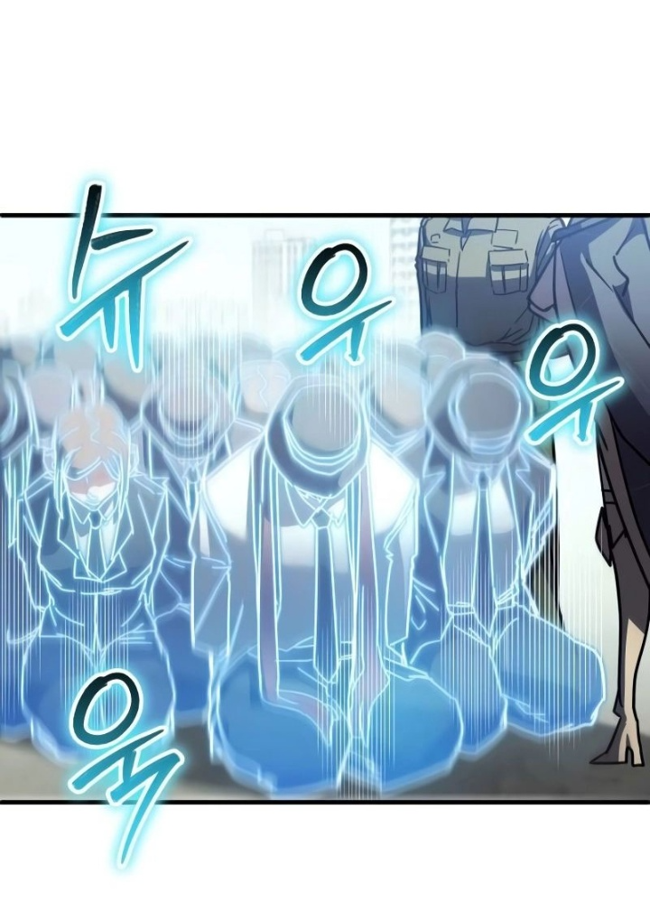 Ván Cược Của Chúa Chapter 39 - Next Chapter 40