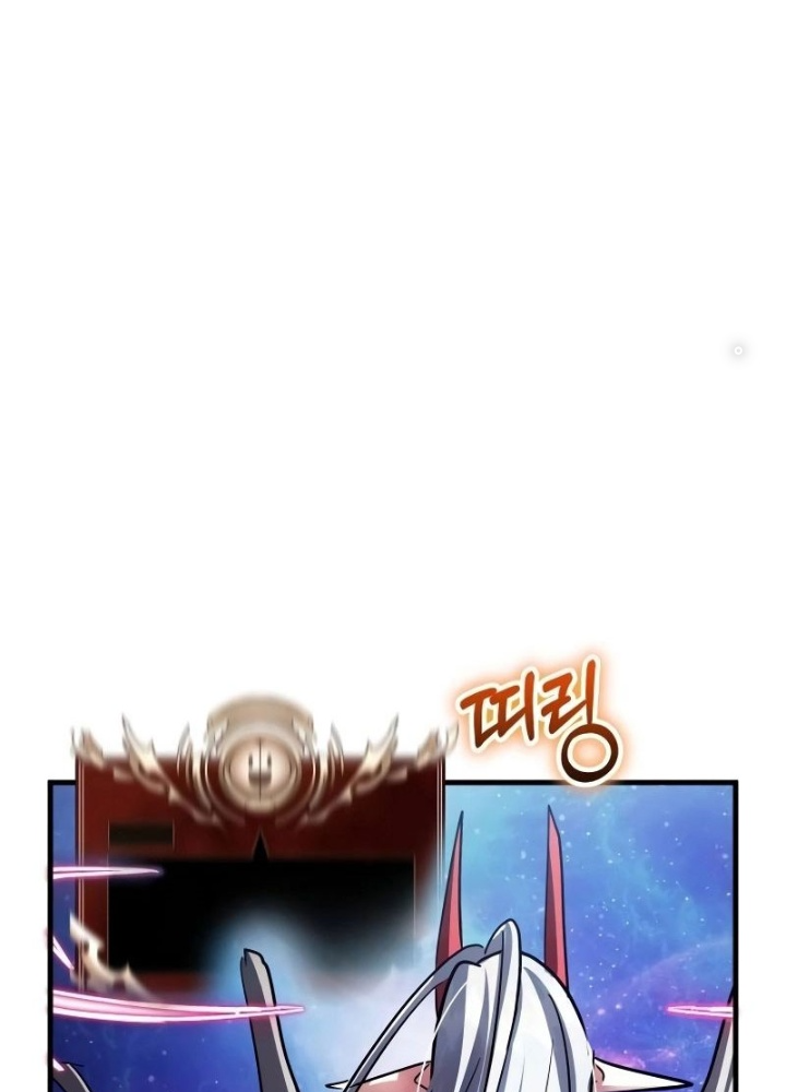 Ván Cược Của Chúa Chapter 39 - Next Chapter 40