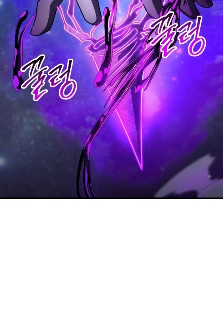 Ván Cược Của Chúa Chapter 39 - Next Chapter 40