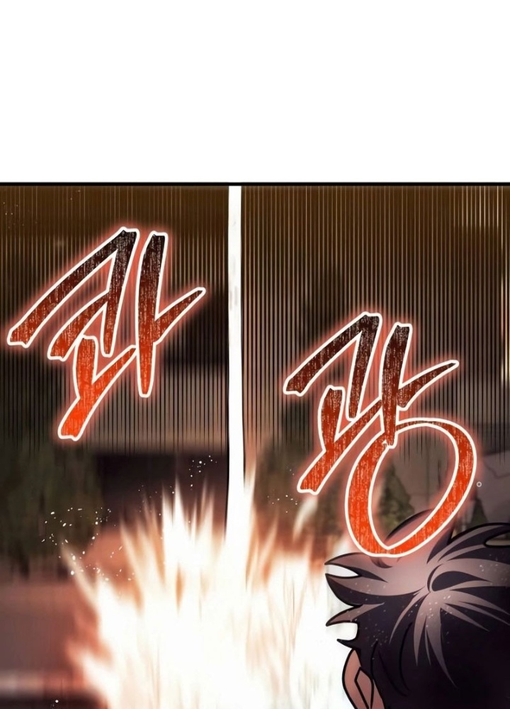 Ván Cược Của Chúa Chapter 40 - Next Chapter 41