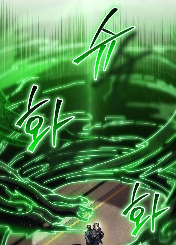 Ván Cược Của Chúa Chapter 40 - Next Chapter 41