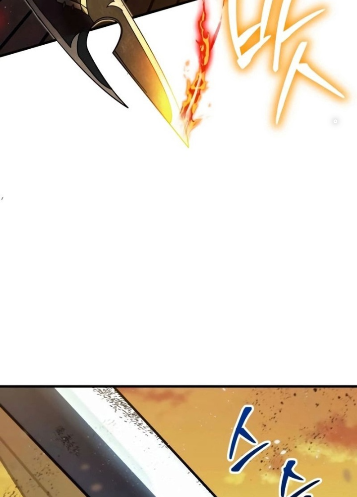 Ván Cược Của Chúa Chapter 40 - Next Chapter 41