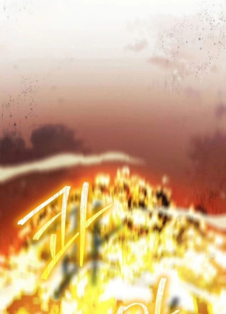 Ván Cược Của Chúa Chapter 40 - Next Chapter 41