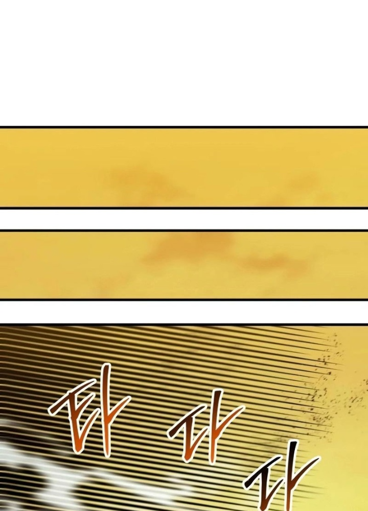 Ván Cược Của Chúa Chapter 40 - Next Chapter 41