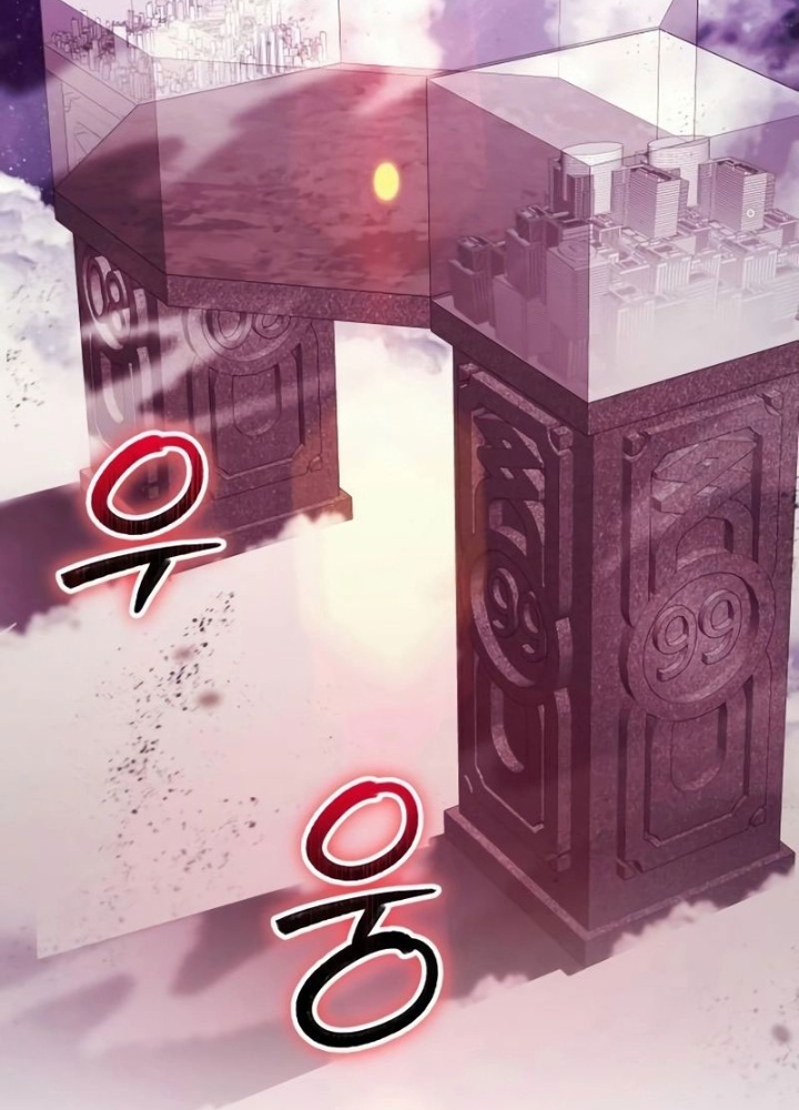 Ván Cược Của Chúa Chapter 40 - Next Chapter 41