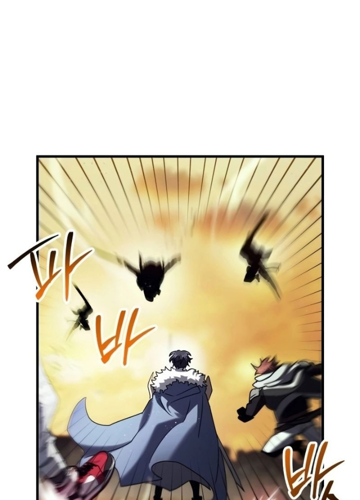 Ván Cược Của Chúa Chapter 41 - Next Chapter 42