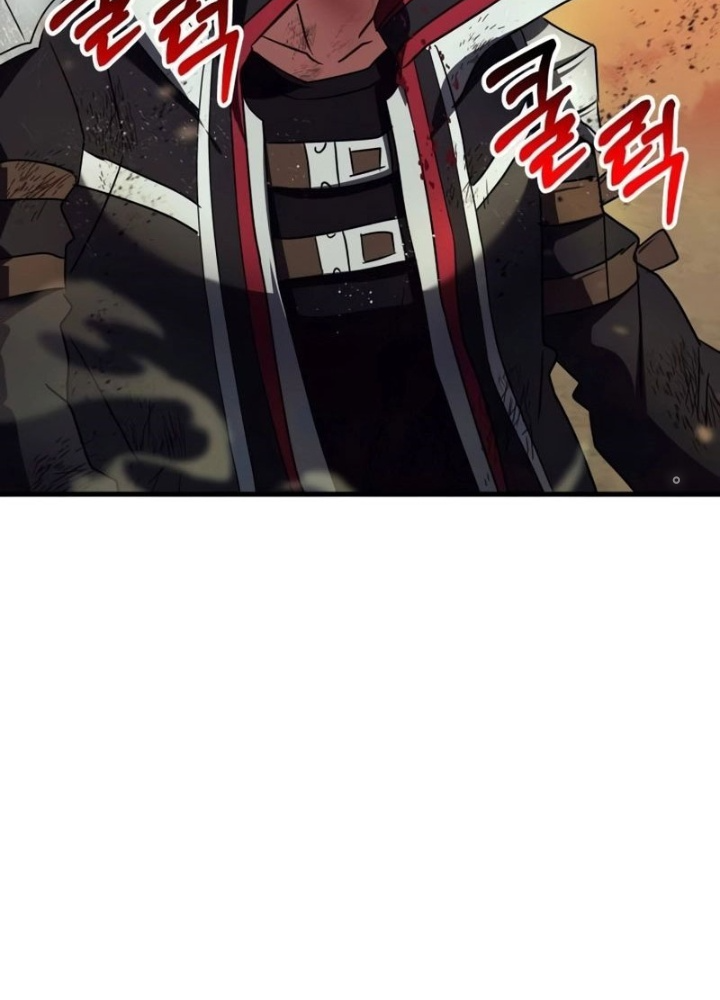 Ván Cược Của Chúa Chapter 41 - Next Chapter 42