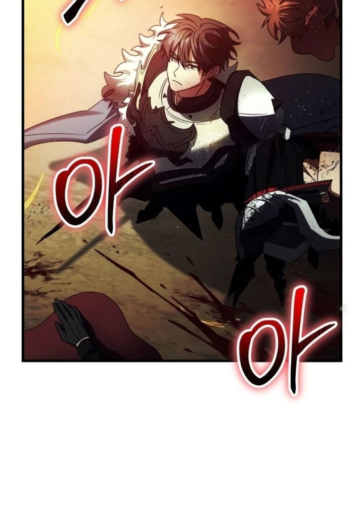 Ván Cược Của Chúa Chapter 41 - Next Chapter 42