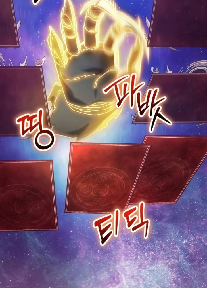 Ván Cược Của Chúa Chapter 41 - Next Chapter 42