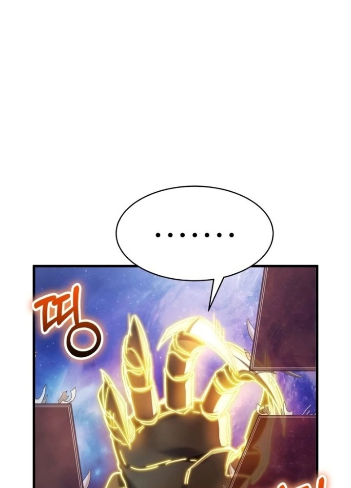 Ván Cược Của Chúa Chapter 41 - Next Chapter 42