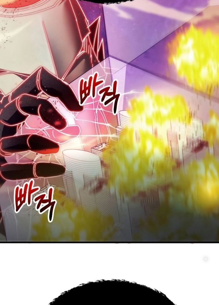 Ván Cược Của Chúa Chapter 41 - Next Chapter 42
