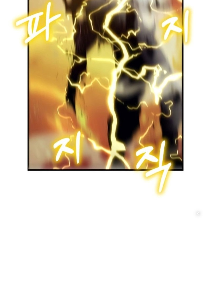 Ván Cược Của Chúa Chapter 41 - Next Chapter 42