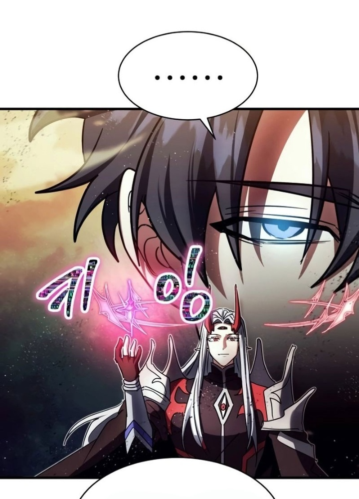 Ván Cược Của Chúa Chapter 41 - Next Chapter 42