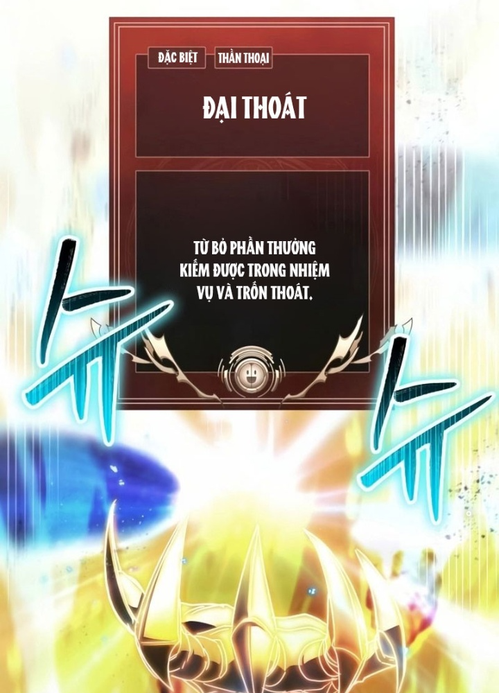 Ván Cược Của Chúa Chapter 41 - Next Chapter 42