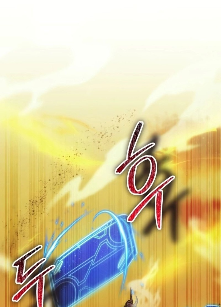 Ván Cược Của Chúa Chapter 41 - Next Chapter 42