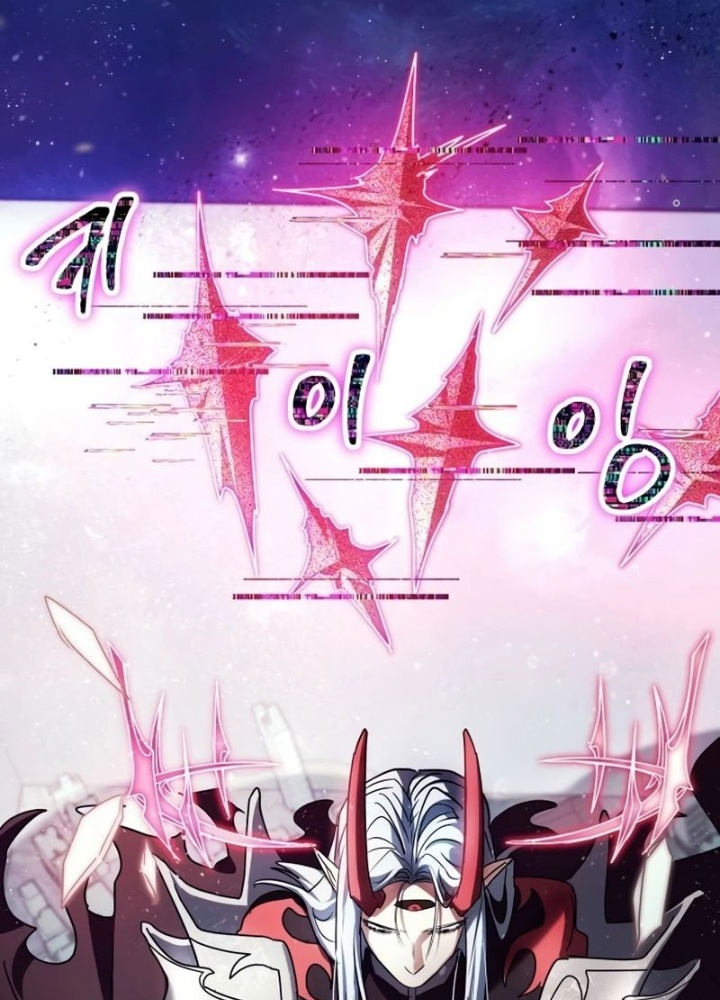 Ván Cược Của Chúa Chapter 41 - Next Chapter 42