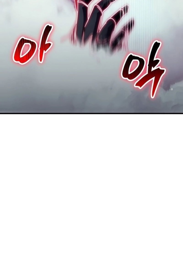 Ván Cược Của Chúa Chapter 41 - Next Chapter 42