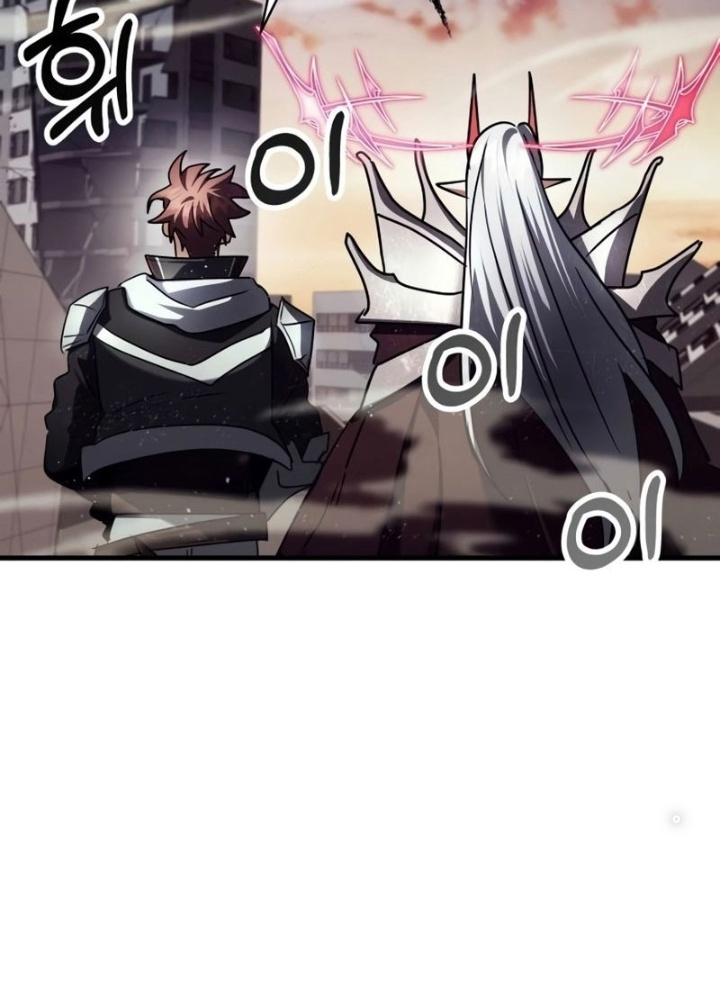 Ván Cược Của Chúa Chapter 41 - Next Chapter 42