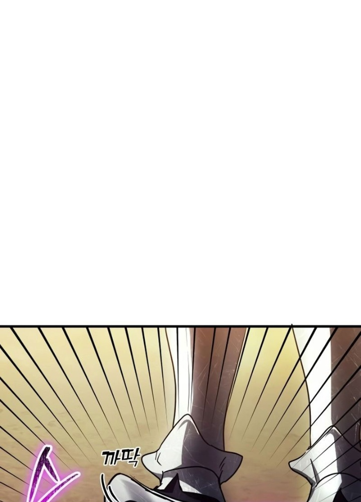 Ván Cược Của Chúa Chapter 41 - Next Chapter 42