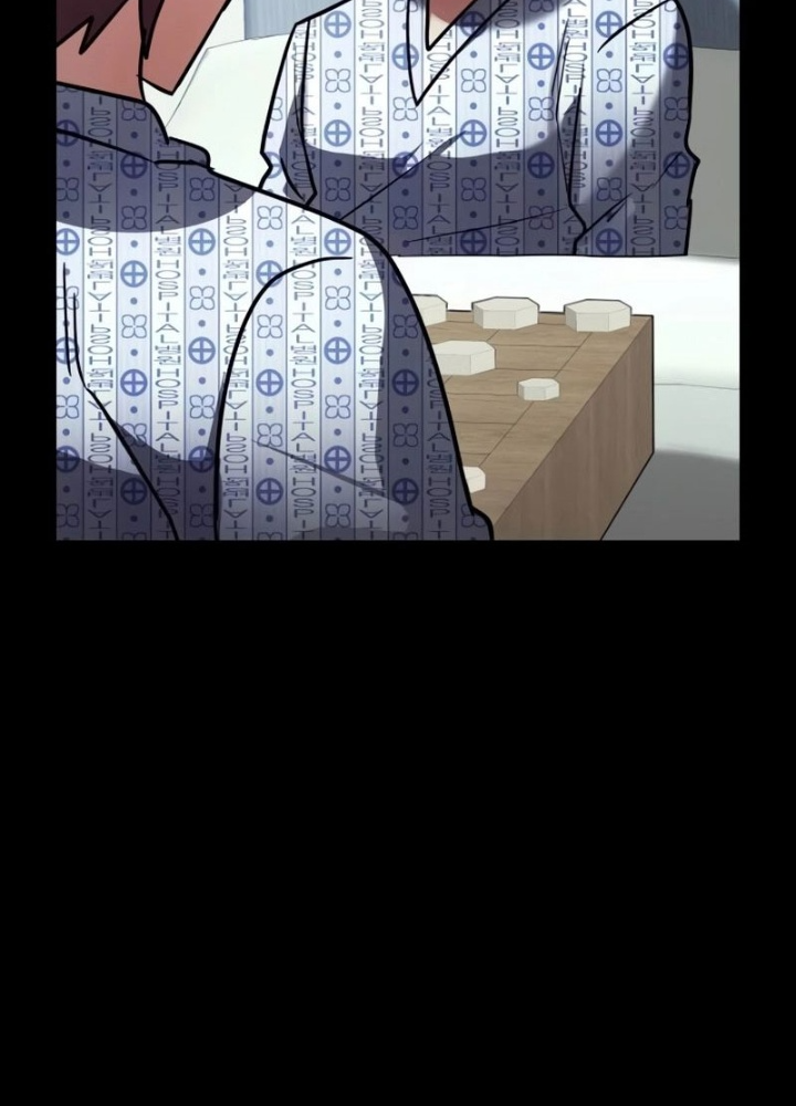 Ván Cược Của Chúa Chapter 41 - Next Chapter 42