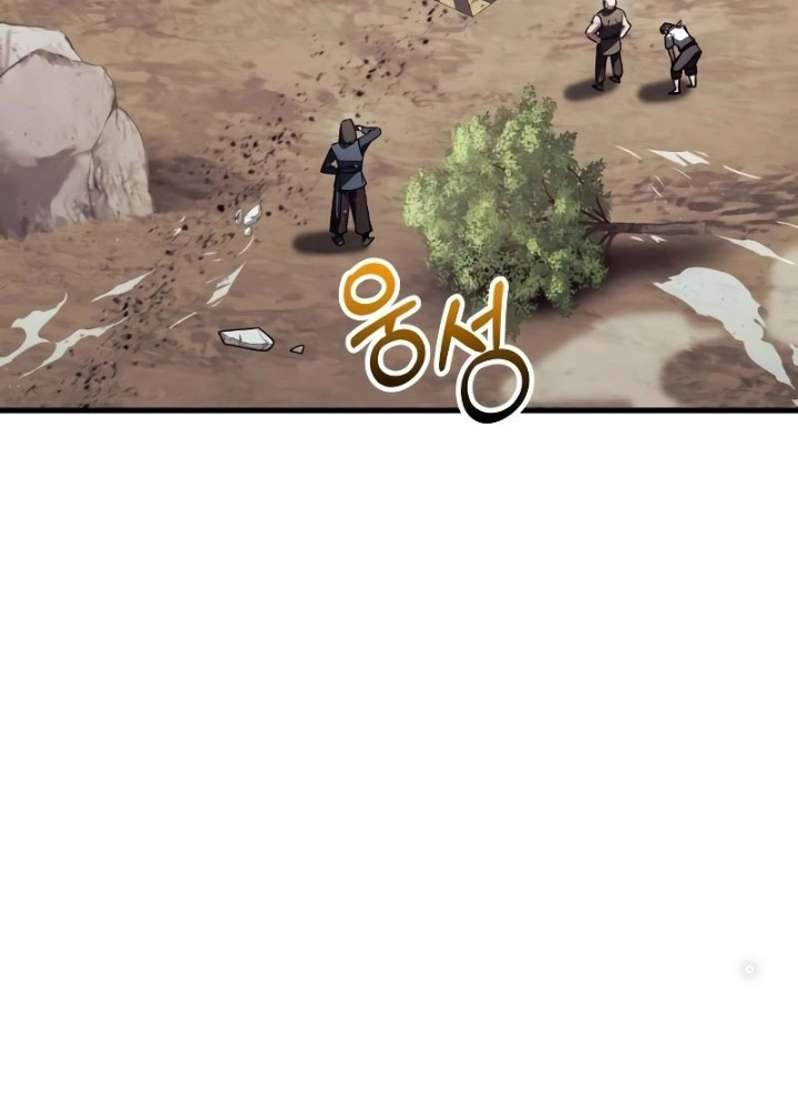 Ván Cược Của Chúa Chapter 42 - Next Chapter 43